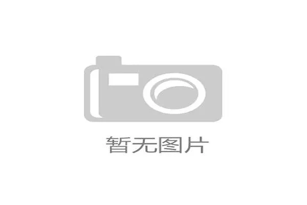 大胜之下拉莫斯收获两大新人 河南足球未来充满希望与保障 大胜之下拉莫斯收获两大新人 河南足球未来充满希望与保障