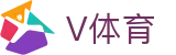 V体育 - 巅峰之上，唯有热爱